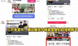 小杨爆料正能量视频大全,温暖瞬间，感动你我